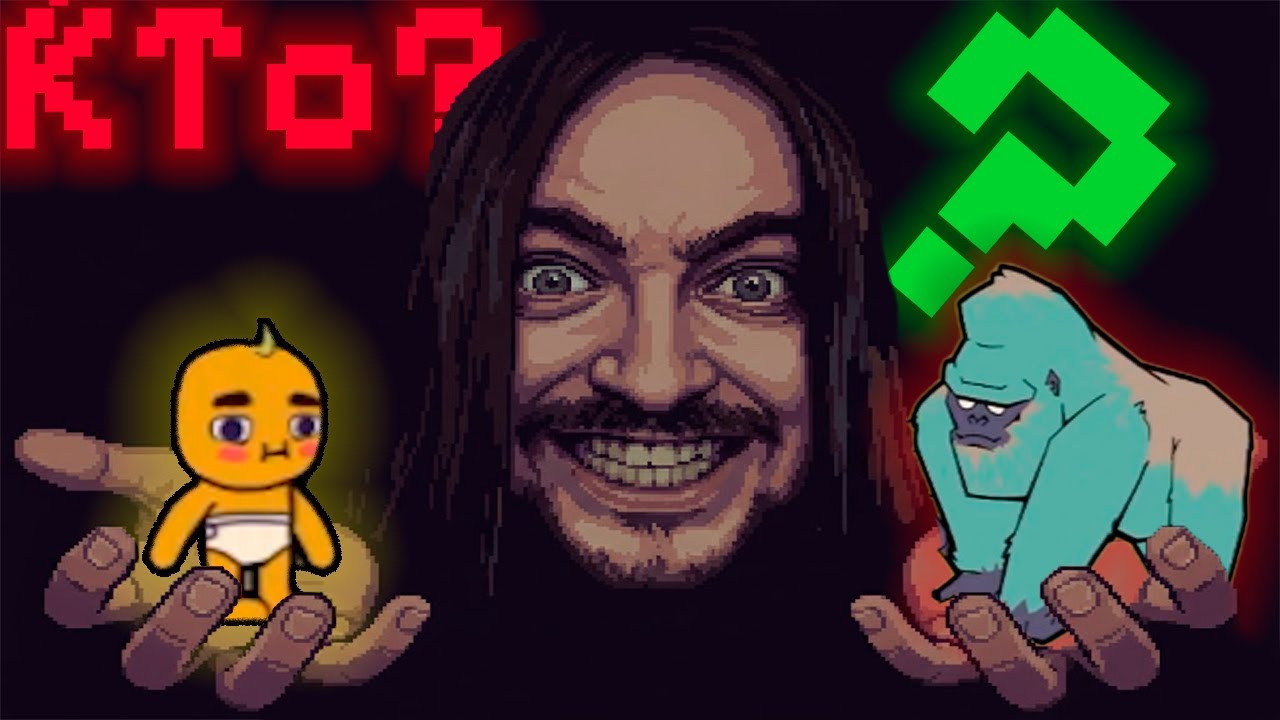 1,000 КАРАПУЗОВ ИЛИ 1 ГОРИЛЛА! КТО СИЛЬНЕЕ? КТО ПОБЕДИТ?