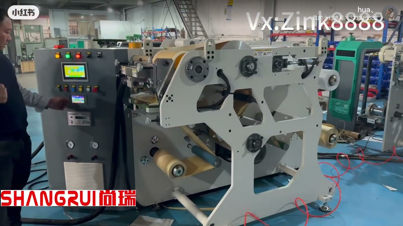 Small label hot melt glue coating machine