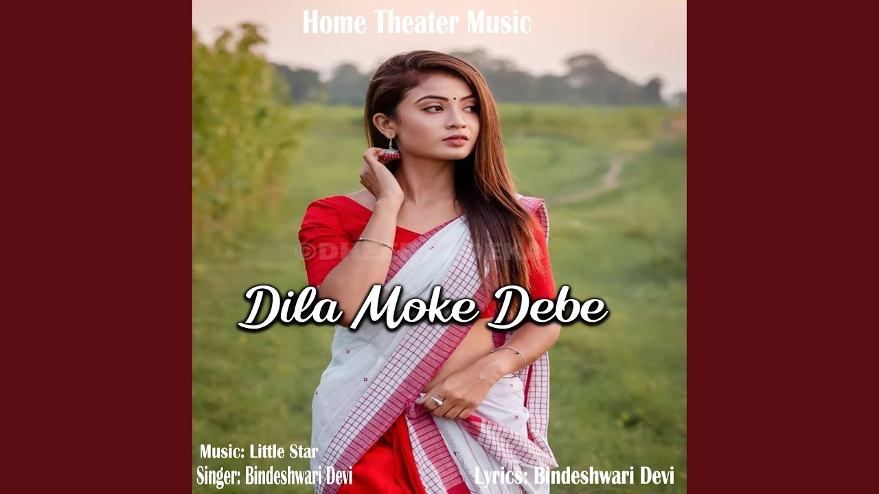 Dila Moke Debe