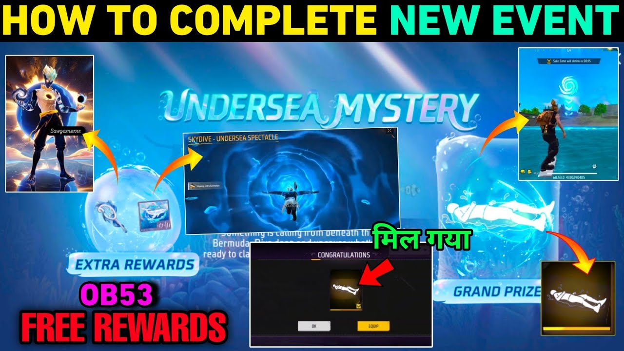 Complete 🔥 Undersea Mystery | Free Emote 🤯 kaise milega | NEW Event Ob53 update Free Fire FF New