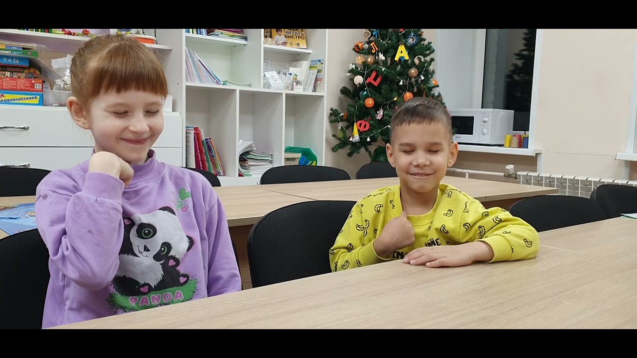 Поиграли немного))), кстати отличное упражнение для психологической разгрузки☝️ применяйте)))