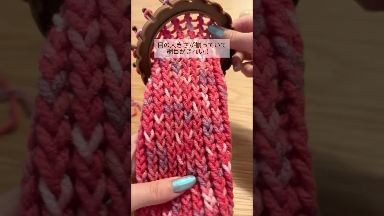 ダイソーのリリアンでペットボトルホルダーを編んでみたら...🧶 #ハンドメイド #knittig #crochet #編み物 #編み物初心者 #ダイソー #vlog