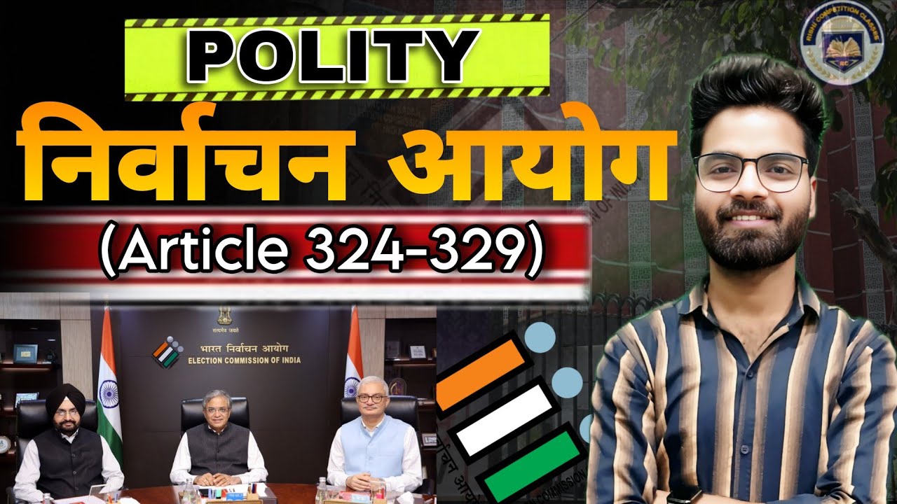 Election Commission of India | Election Commission | Article 324-329 | Indian Polity By Prakhar Sir