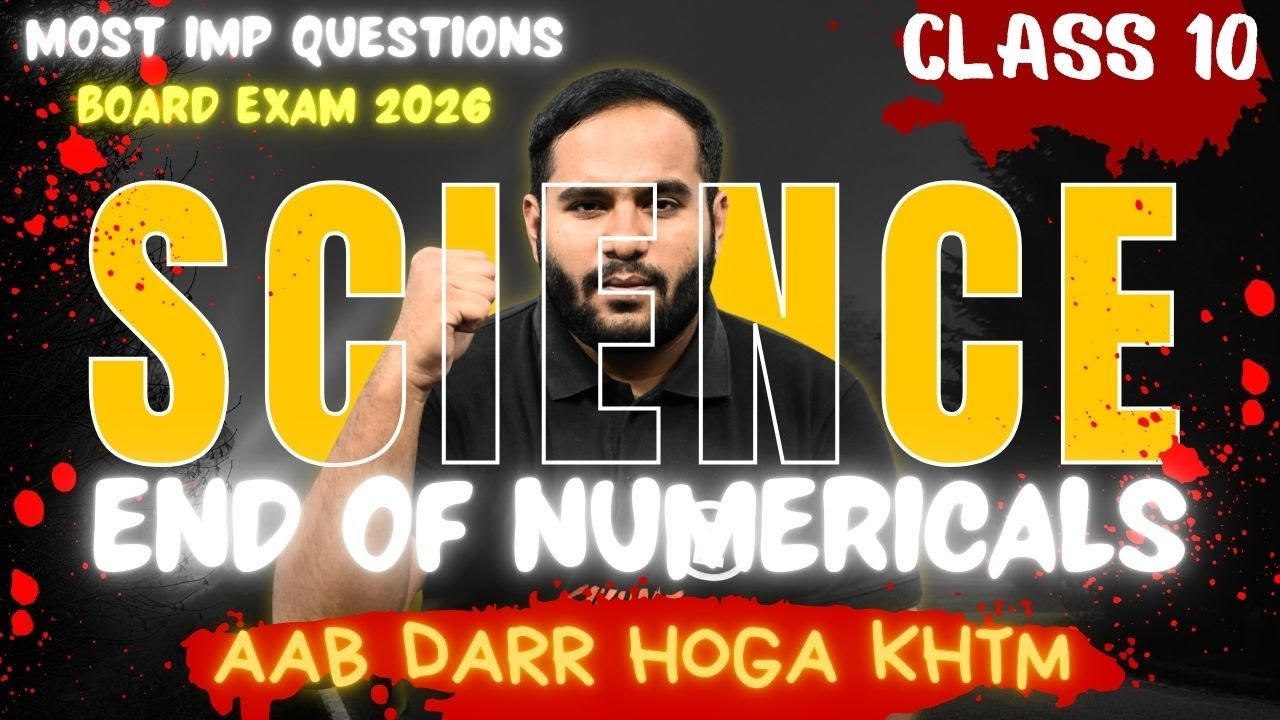 🔴 Live Lec Std 10 Science 🔥 | Most IMP Numericals | Board Exam 2026 | Edugreed Foundation