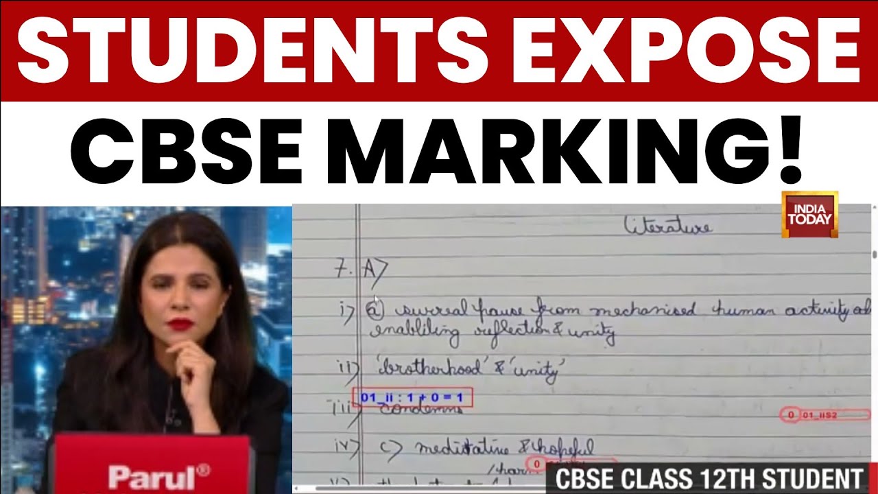Портал переоценки CBSE наконец-то запущен, несмотря на споры по поводу оценок и опасения по повод...