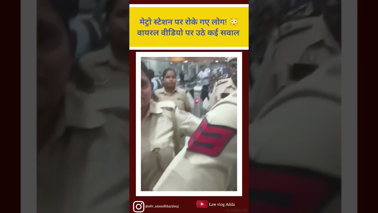 Metro Station Incident Goes Viral | Public Reaction #Delhi #SocialMedia #BreakingNews
