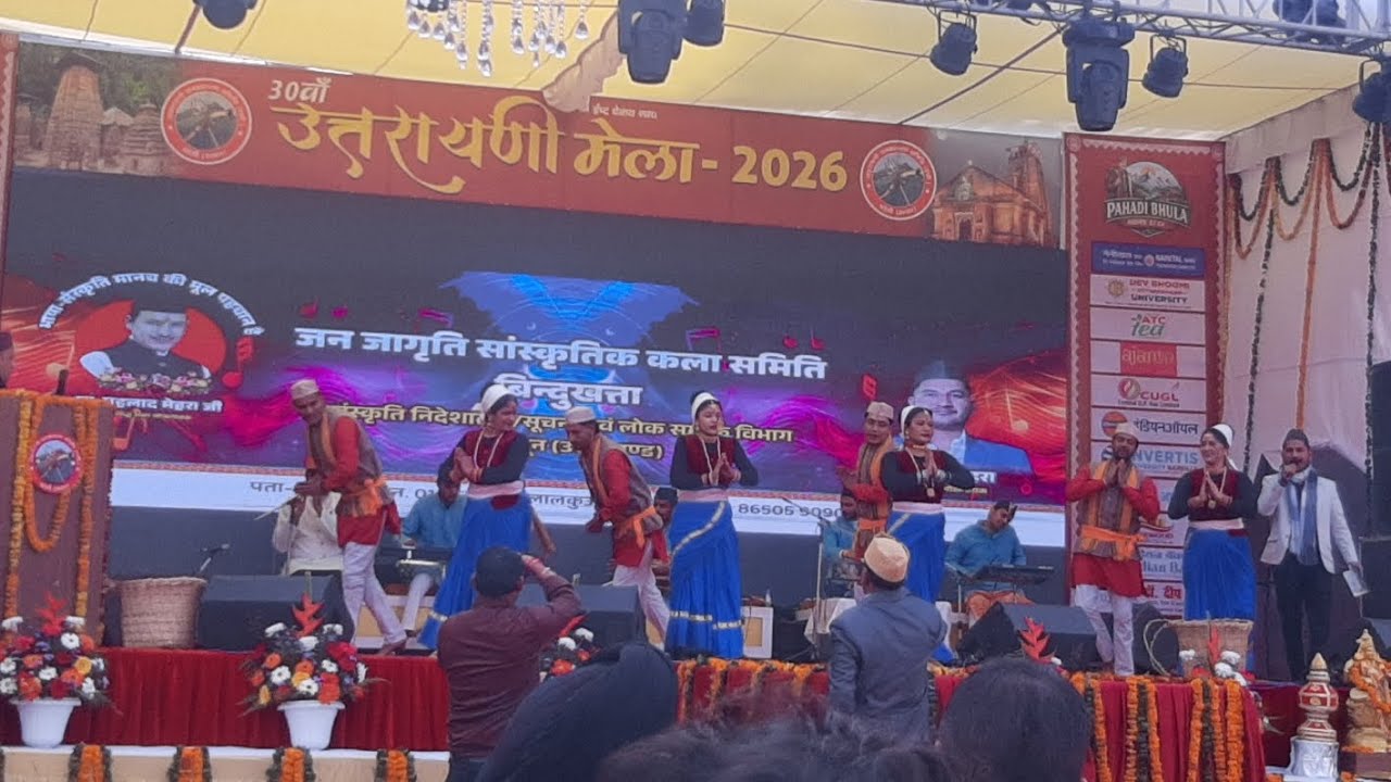 Aejaa Myara Danpura @kamalmehra son of late singer Prahlad Mehra with his team in uttryani bly Day1