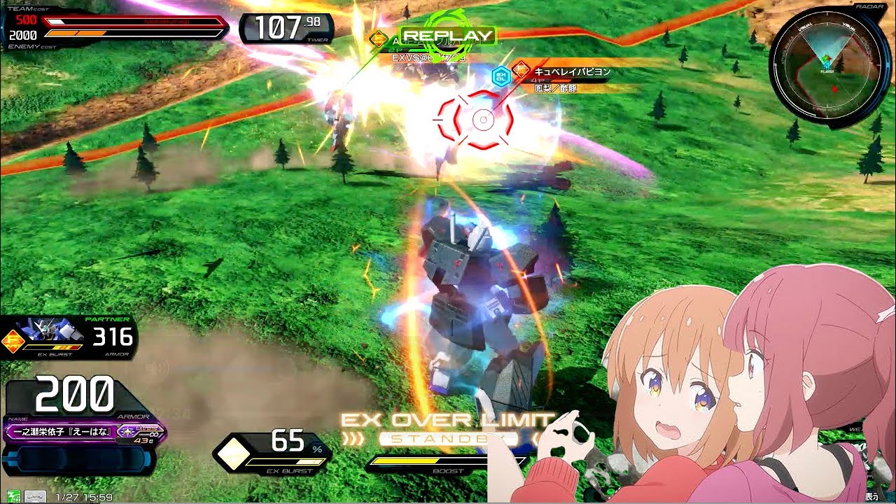 【もう恐怖映像だろこれ・・無敵とダブルバレットに同時追いされる地獄ww】【イニブ】アレックス　機動戦士ガンダム エクストリームバーサス2 インフィニットブースト