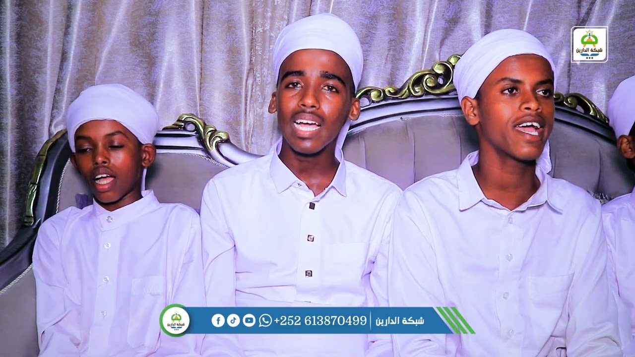SUBAC MINHAAJ:Waxaan Kusubcinaayo Wiilal Wax Kabarto Mowlacaweyn Ee jamacatu SH Daa,uud Culusow,