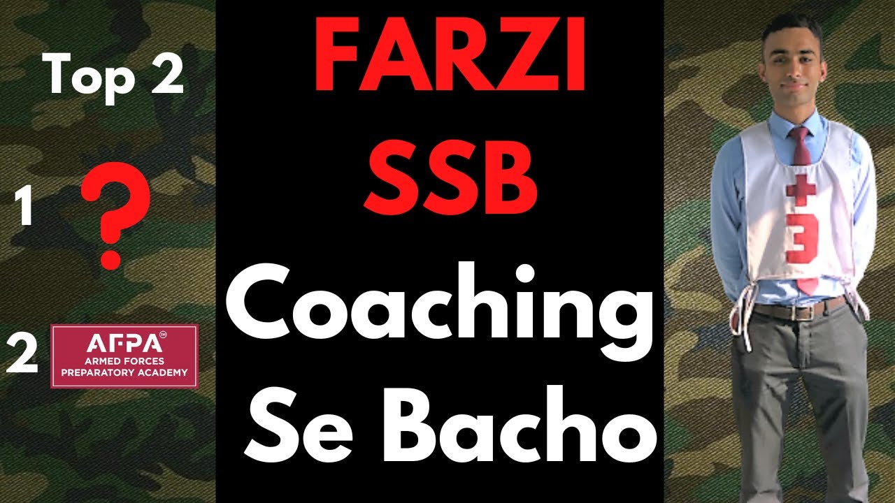 Top 2 SSB Coaching in INDIA | Farzi Coaching se Bacho | Best Defence Coaching 