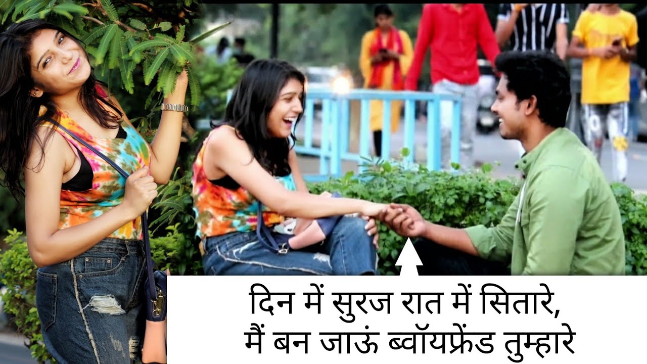 Prank on my girlfriend, आलतू  जलालतू  ,आज से मेरा माल तू 😆 || crazy vishal