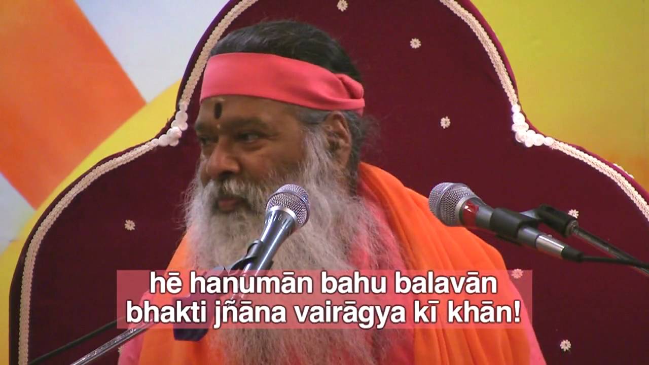 He Hanuman bhajan by Sri Ganapathy Sachchidananda Swamiji