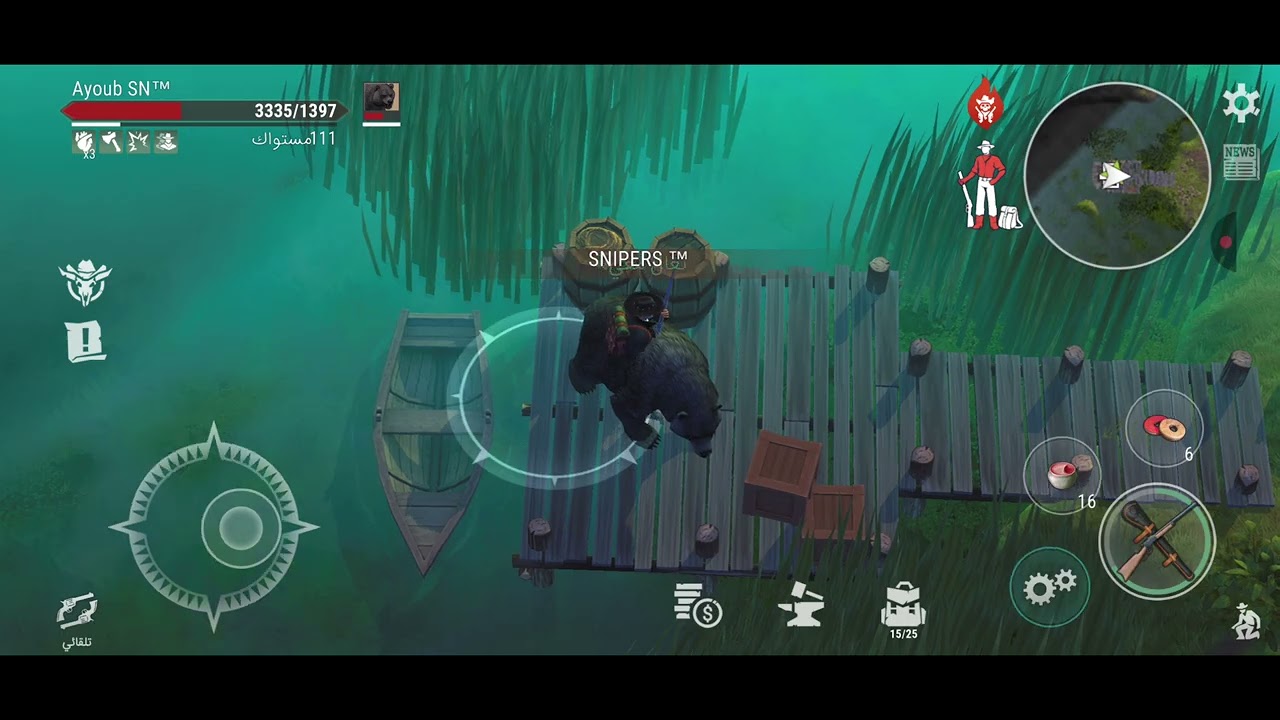 🤠الهجوم على معسكر الطوائف الدينيه  [ويستلاند سرفايفل / Westland Survival ] 🤠