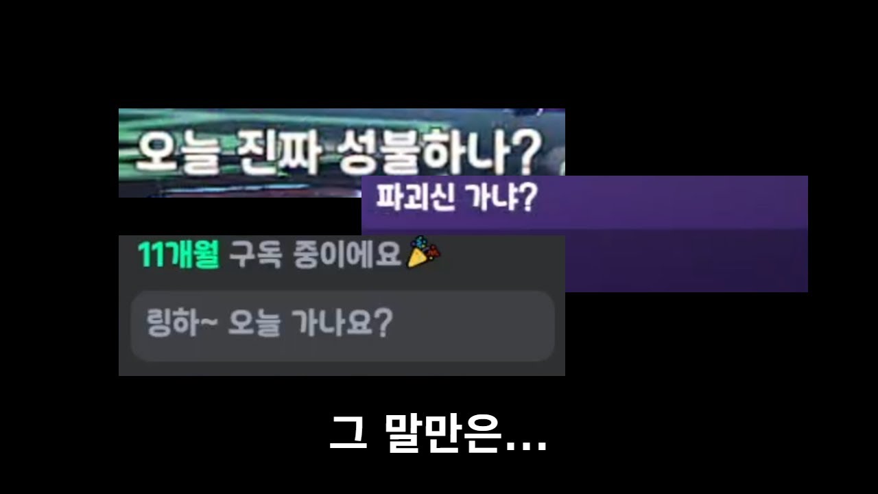 [철권8] 징크스란말이야ㅠㅠ