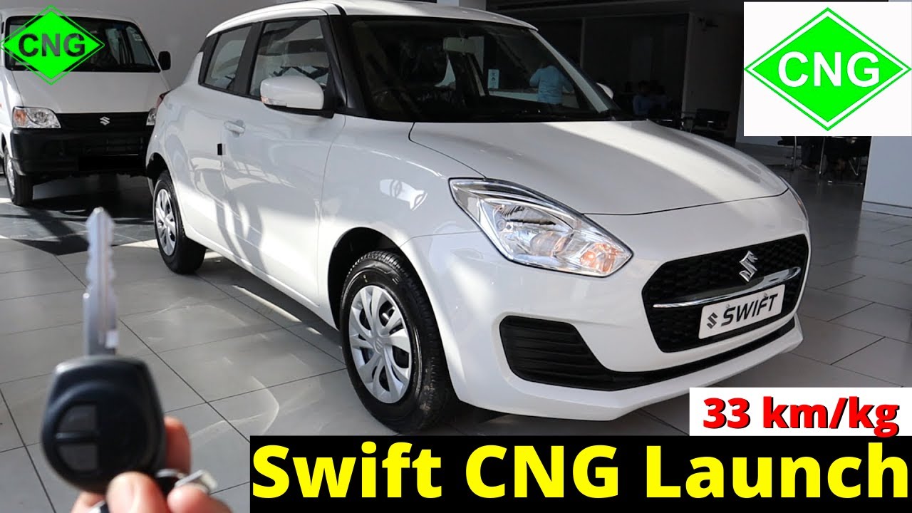 Maruti Swift CNG Launch Date and Update! देगी 33km/kg का mileage! 😱| OverTake Wheelz