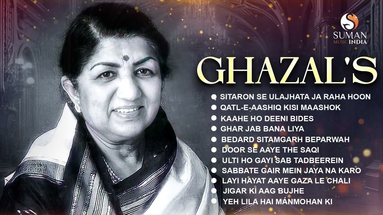 Ghazals | Lata Mangeshkar | Sitaron Se Ulajhata Ja Raha Hoon #sumanmusic #ghazale