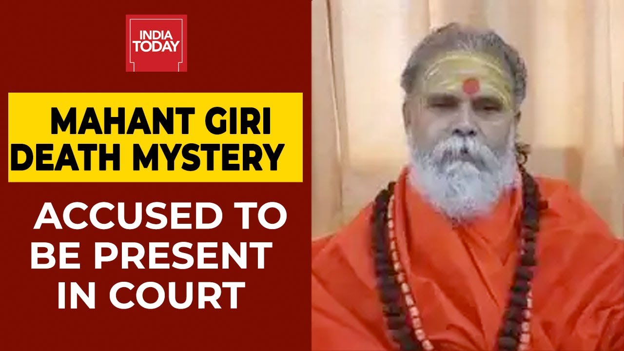 UP Police Forms SIT To Probe Mahant Narendra Giri's Death, Accused To Be Produced Before Court Today