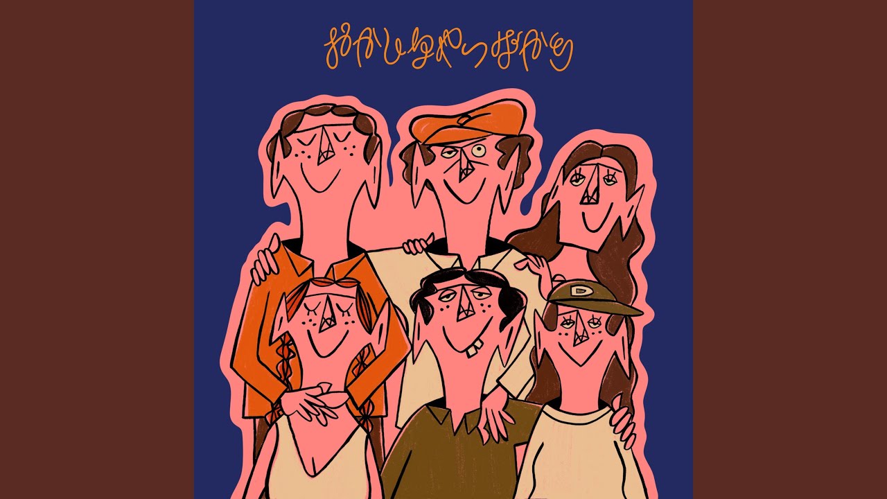 Okashinayatsubakari