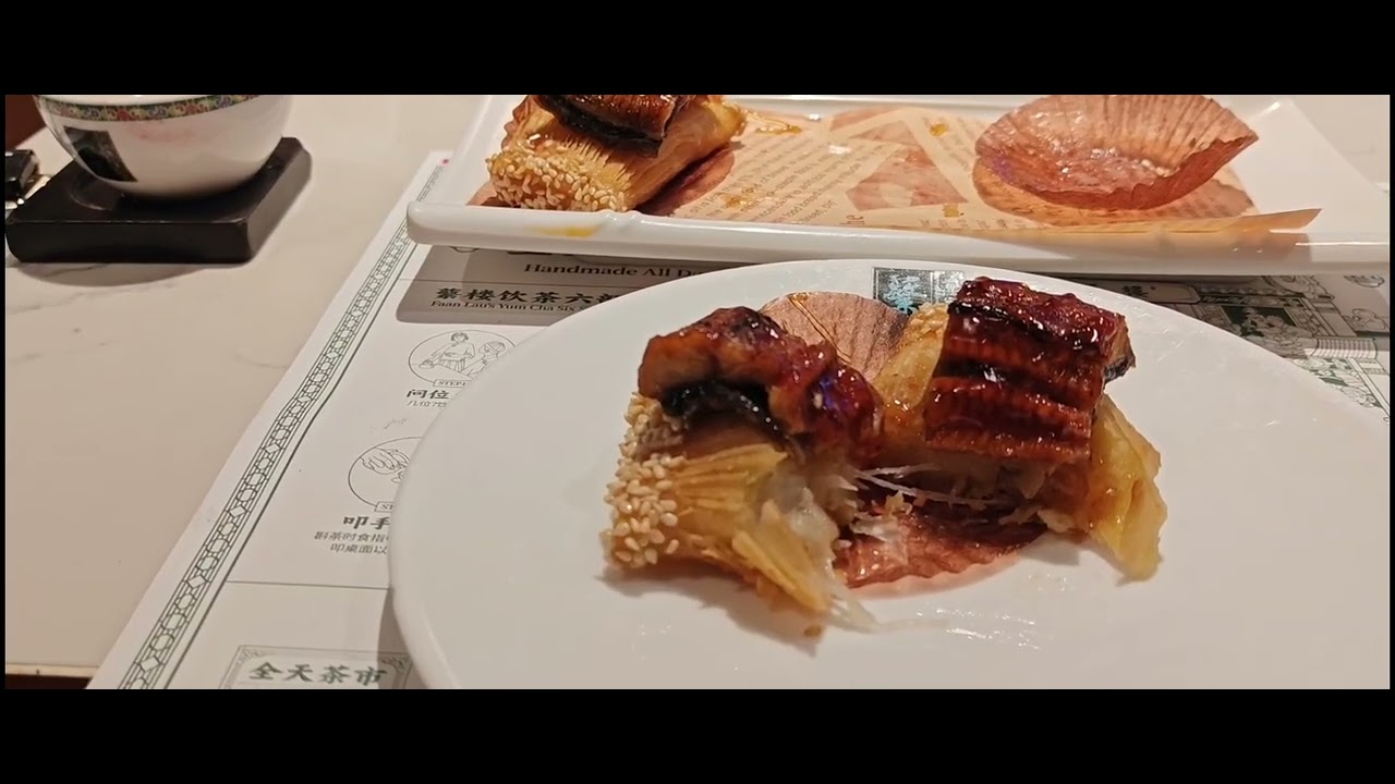 086 深圳(1): 蘩樓下午茶 20260122