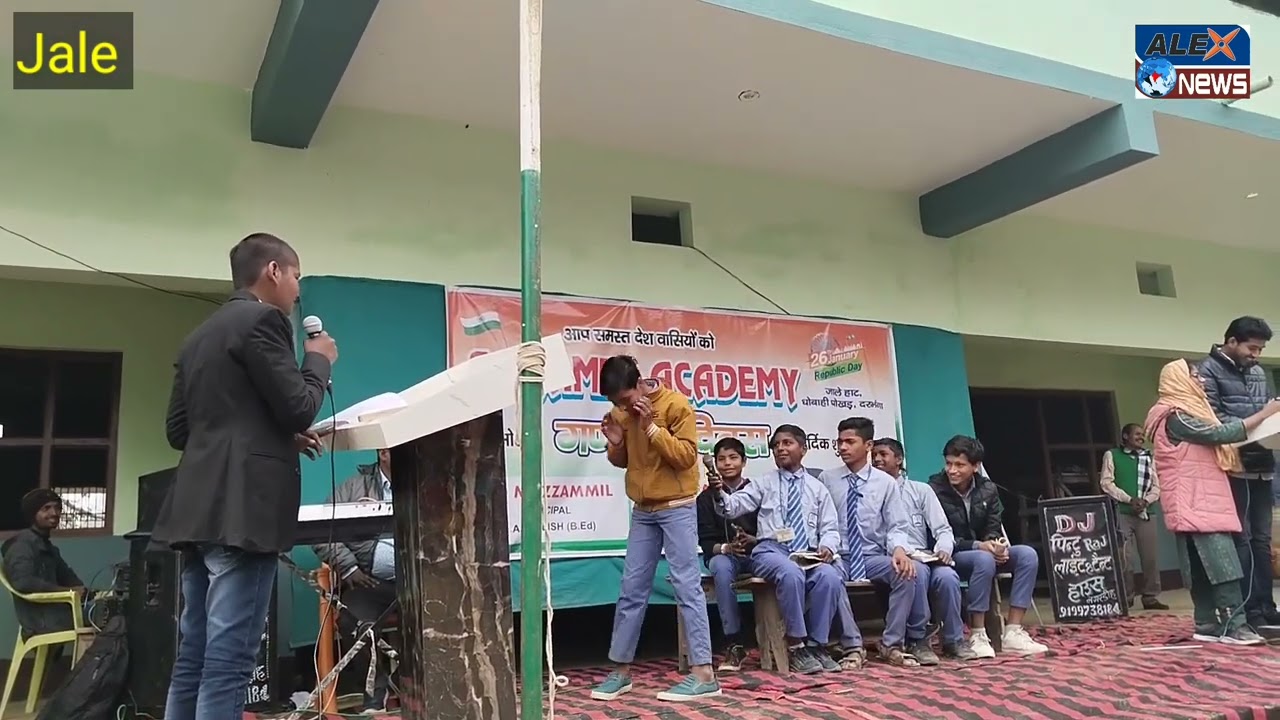 On Republic day program in St.James Academy Jale darbhaga||Live show Comedy and Dramma||With school