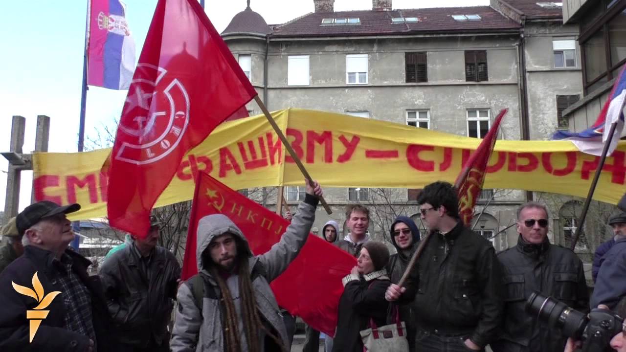 Četnici i antifašisti