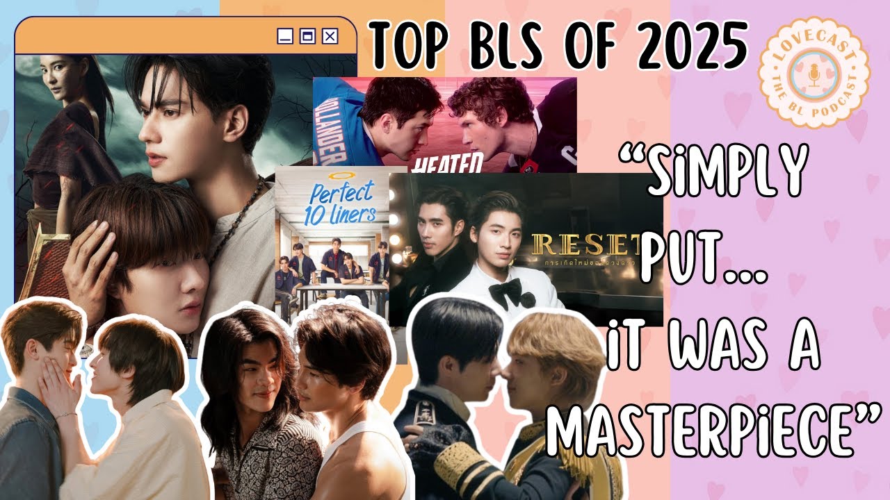 Our Top BLs of 2025 || S5E25
