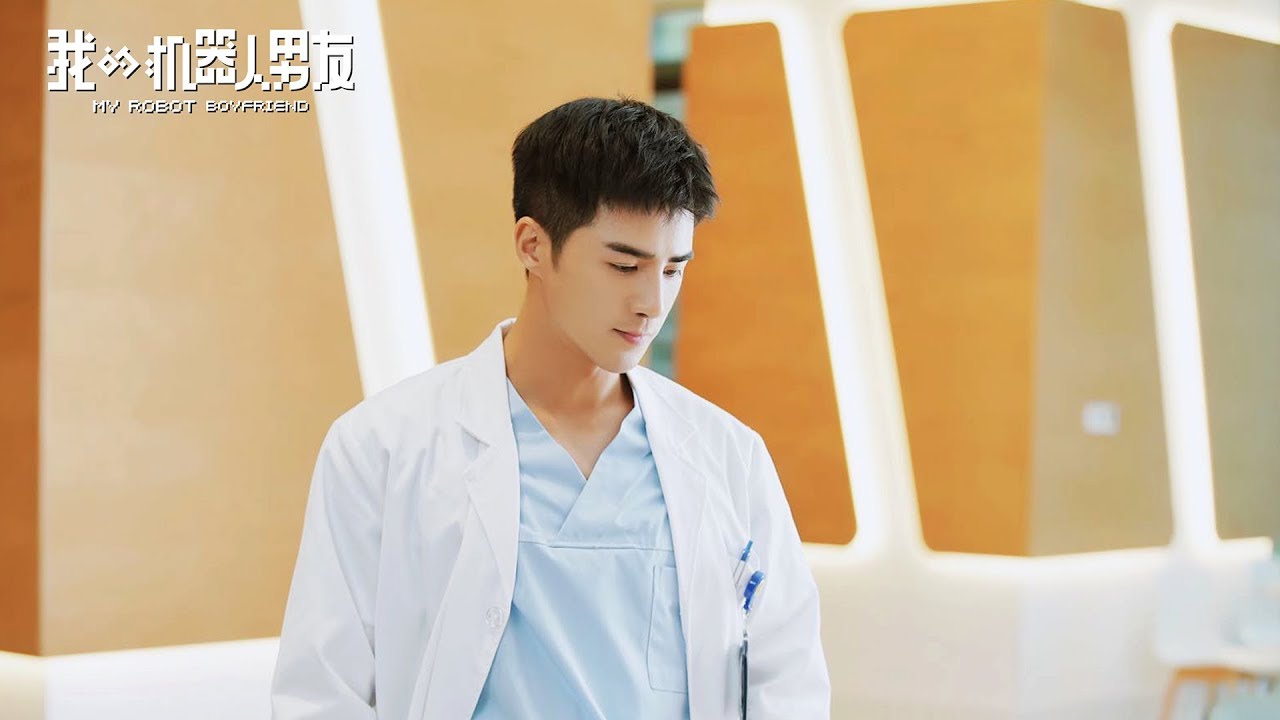 《我的机器人男友 My Robot Boyfriend》爱情修炼版预告 毛晓彤追爱高冷姜潮