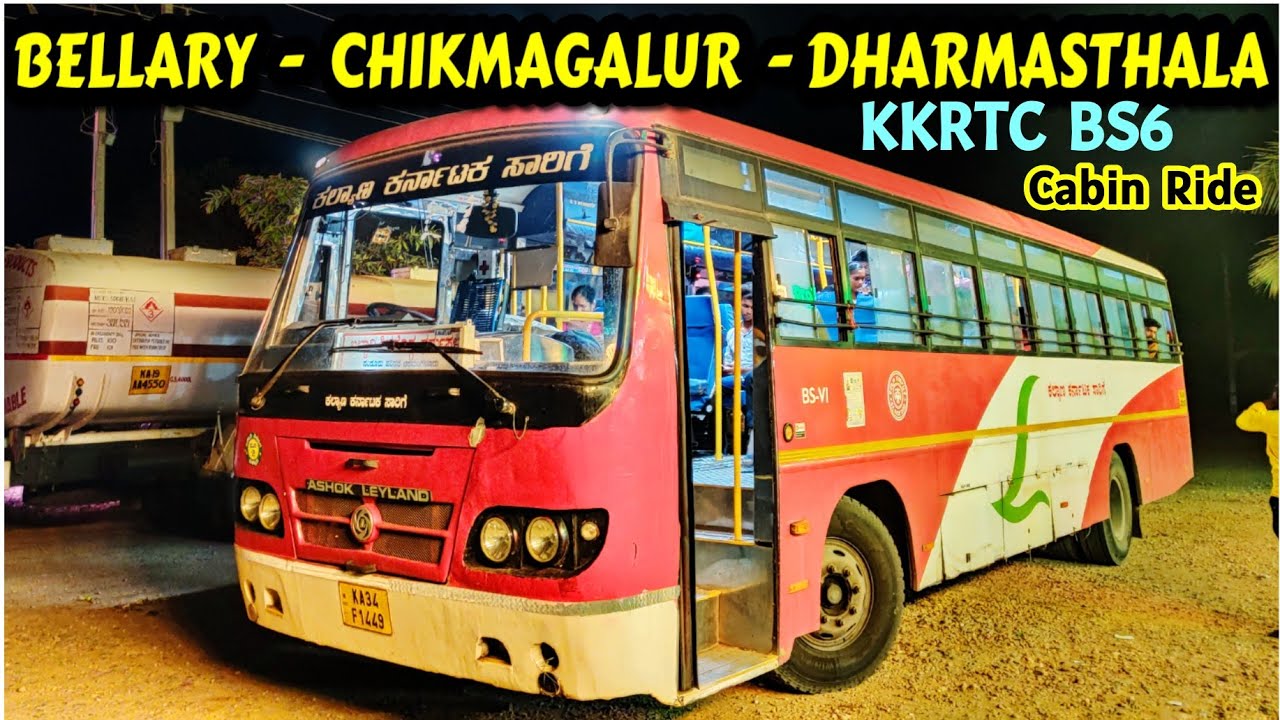 KKRTC BS6 CABIN RIDE 🔥 CHIKMAGALUR | Overtakings #bus #ksrtc #bs6 #driving #buslover #volvo #race #