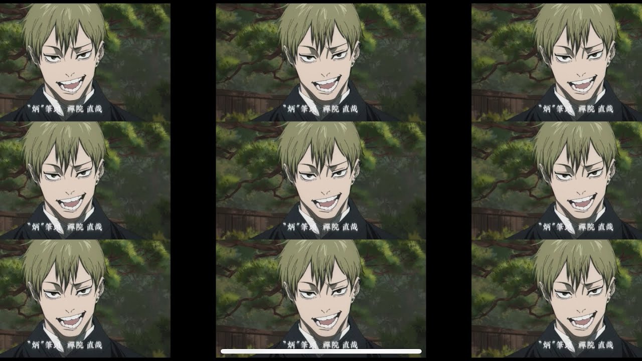 増殖するドブカス耐久#禪院直哉 #呪術廻戦 