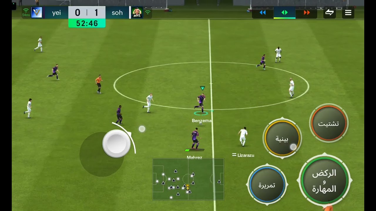 ١٢ فبراير، ٢٠٢٦