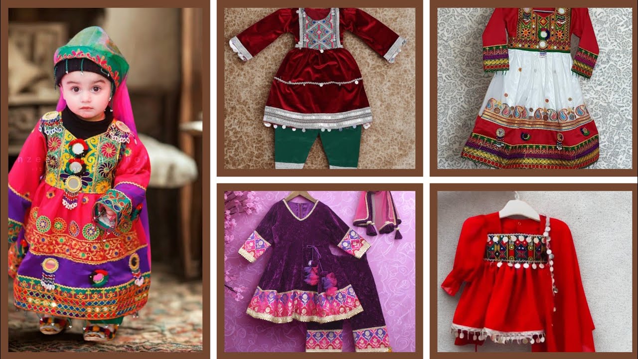 Frocks For Baby Girls | Mirror Work Frocks | Wedding Dress For Kids | Beautiful & Trendy Frocks