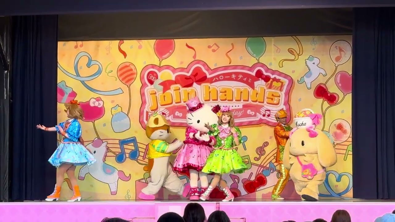 Nakayoku Birthday 
