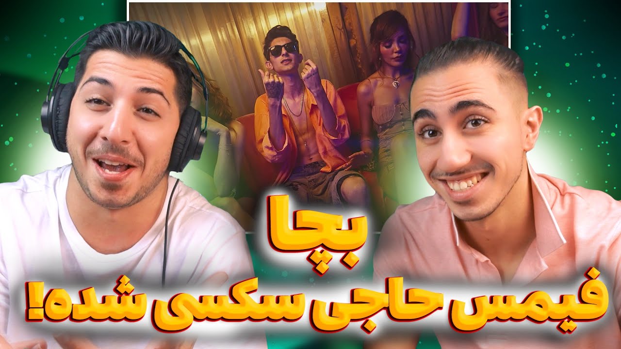 Famous Haji 