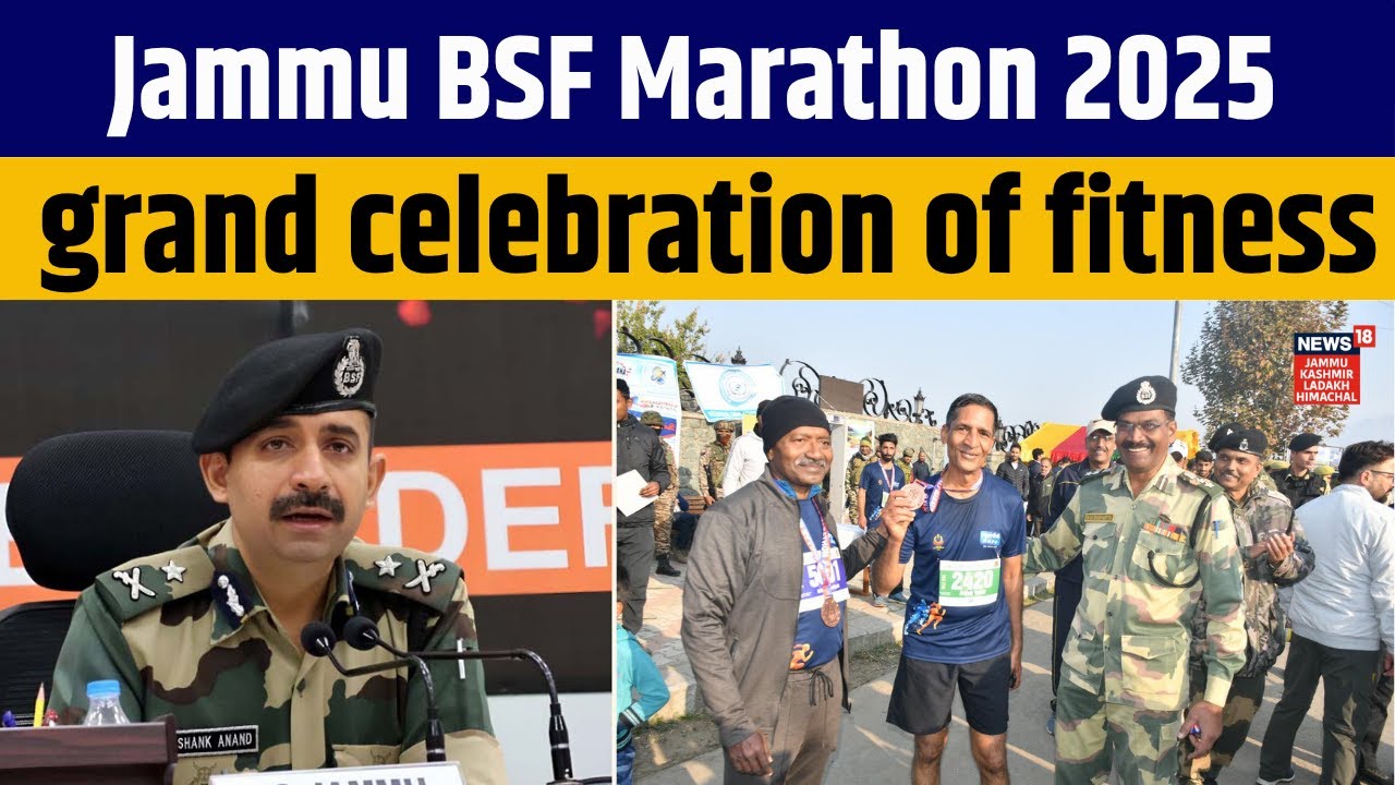 1st Edition of the Jammu BSF Marathon 2025 is coming soon!