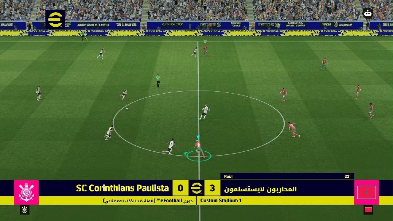 eFootball_20260116124650