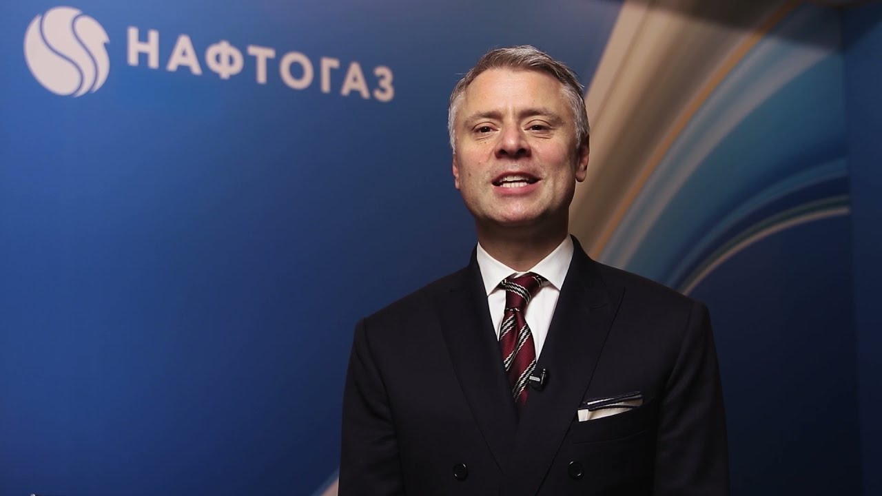 BNetzA accepts Naftogaz&rsquo;s involvement in the Nord Stream 2 AG certification process