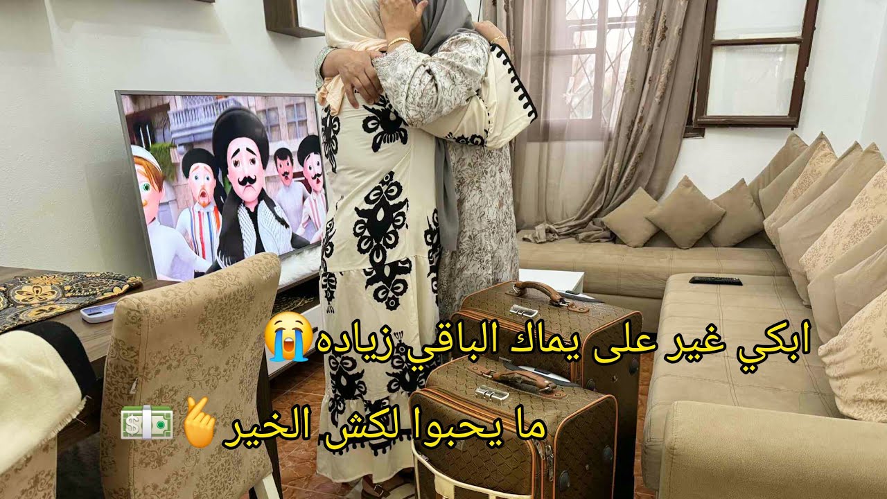 أول مرة أنا وأختي نعمل إنجاز بالسر تخطيط الشياطين هههه باتمان وسوبرمان هكذا سمينا راوحتينا