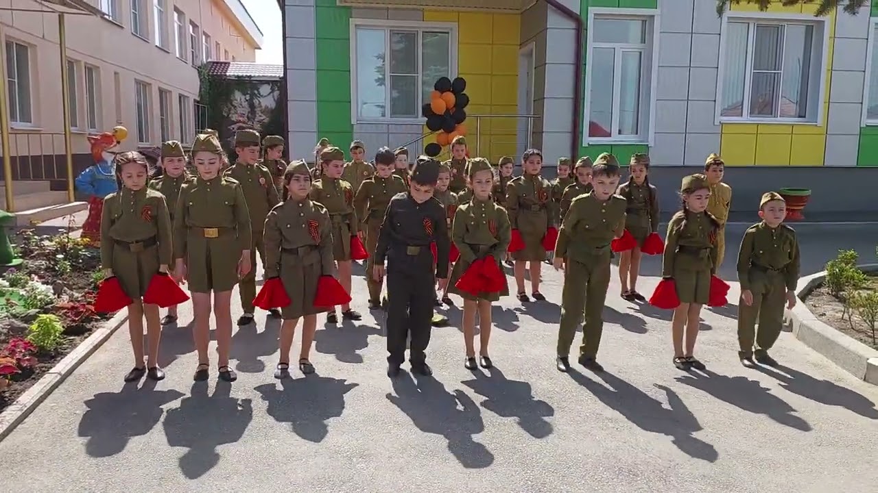Танец на 9 мая 