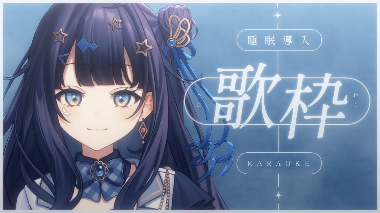 【 