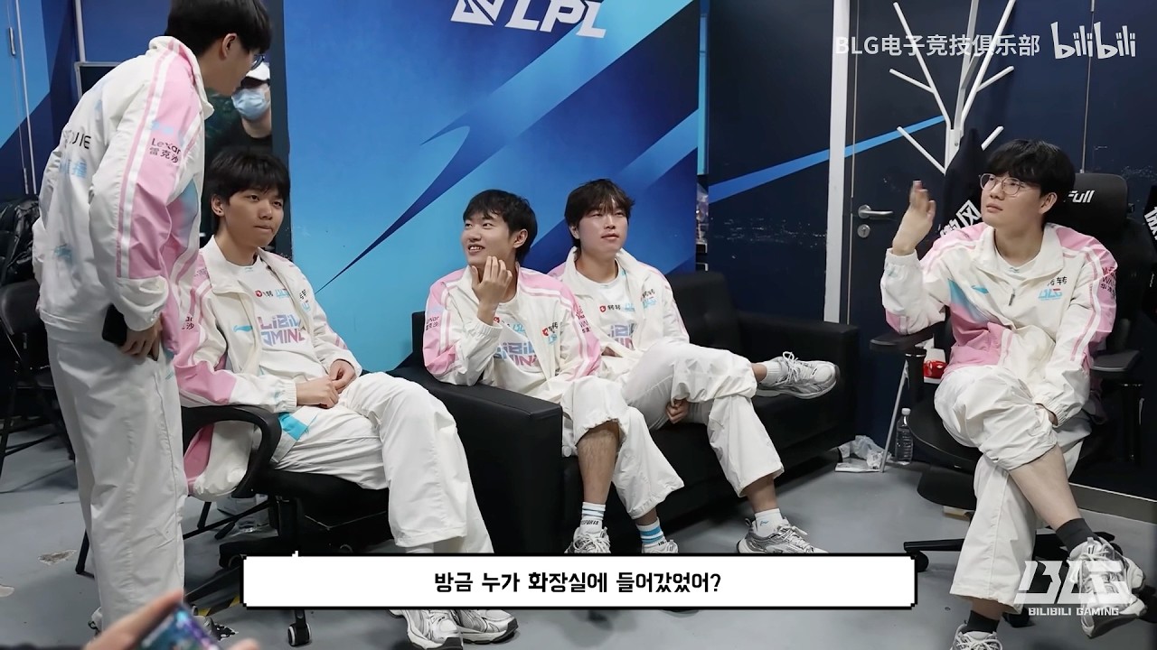 BLG VLOG: 연승 행진