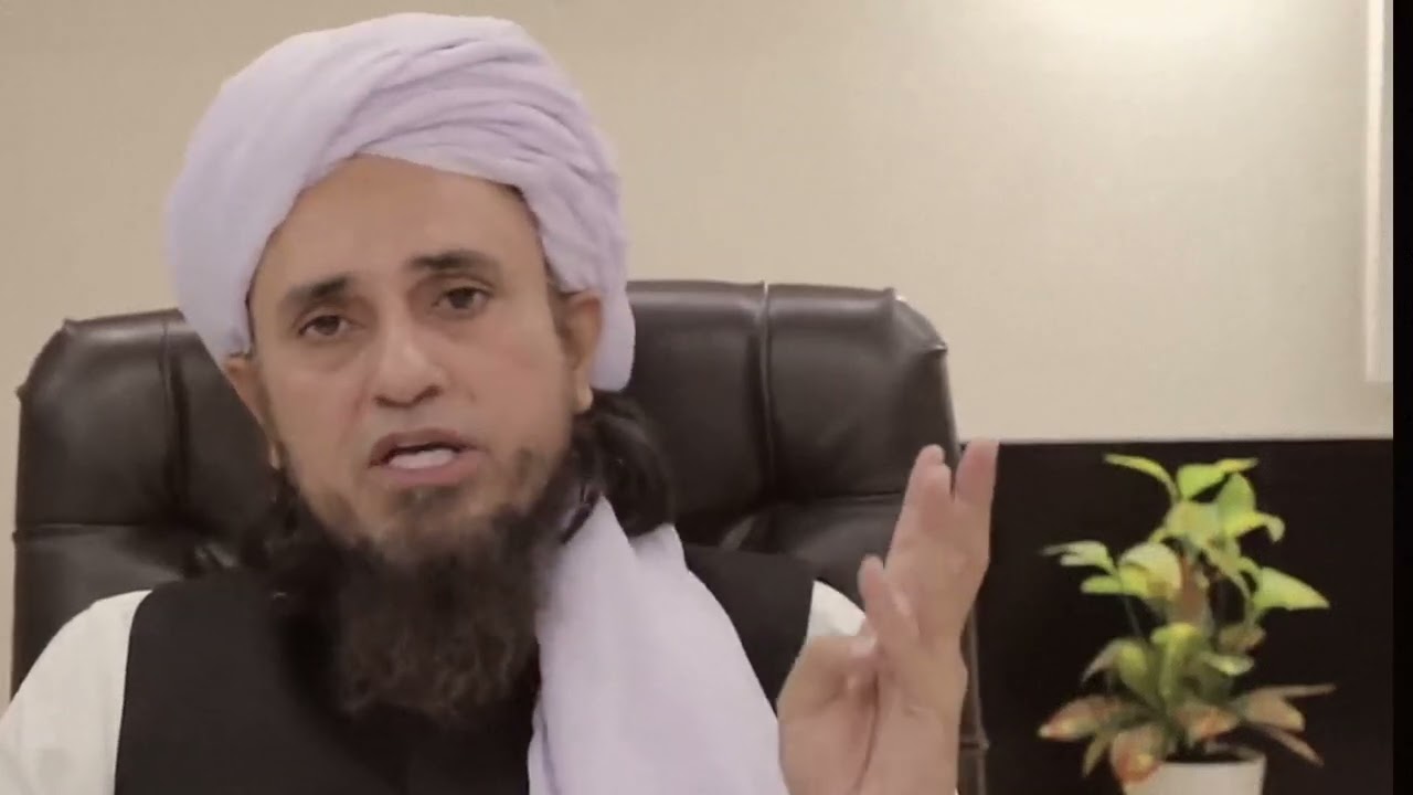 Islam Mai ilm e ladunni ki hakekat ??#tariqmasood #ilmeladunni