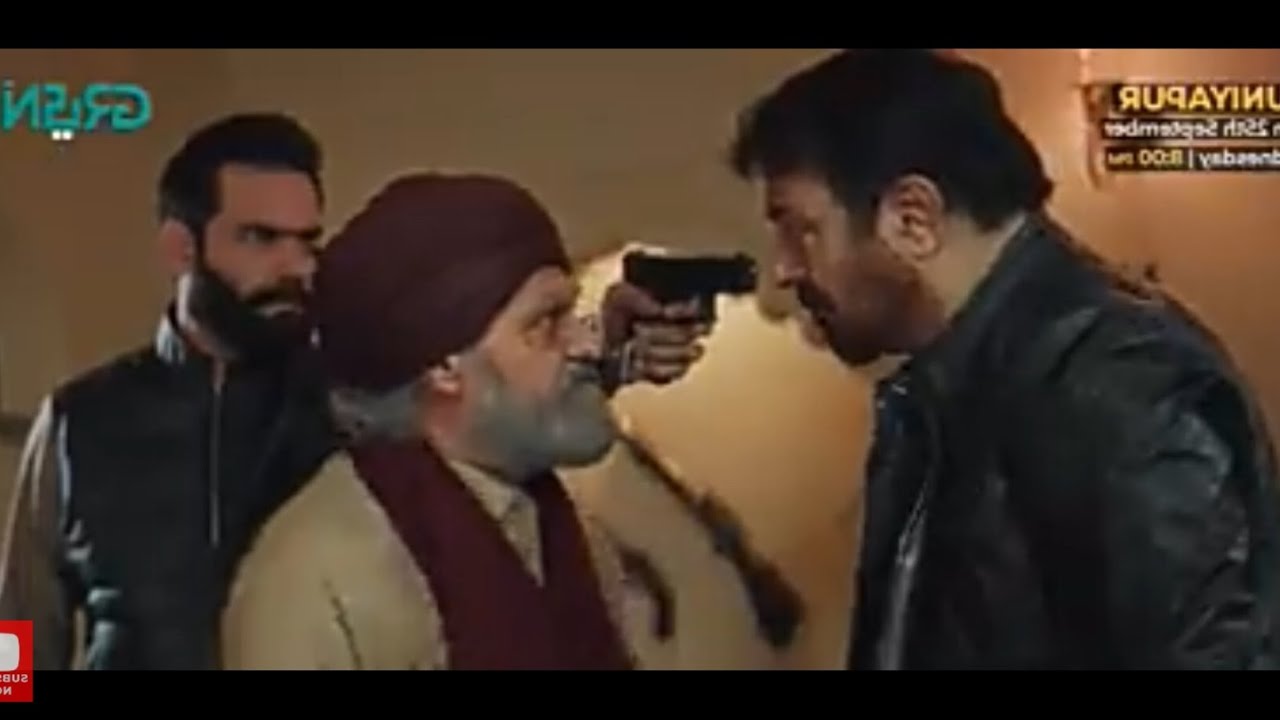 duniya pur episode  9  , numanejaz