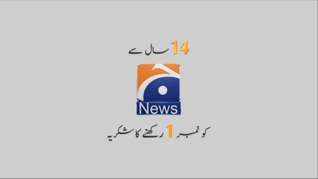 Geo News Rishta