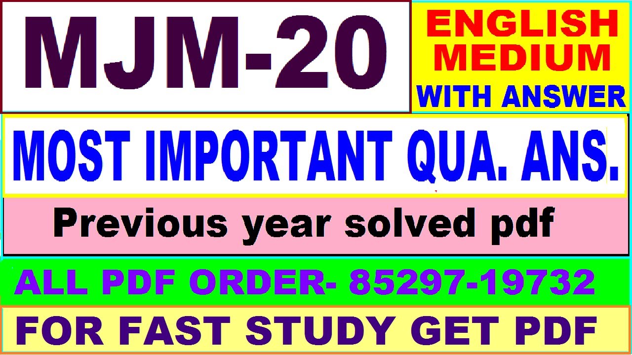 mjm 020 important questions with ans/ mjm 020 previous year question paper / majmc study materials
