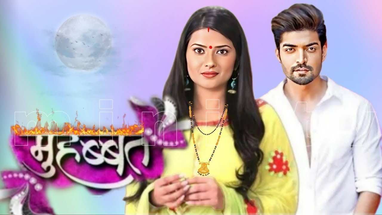 मुहब्बत एक प्यार भरी दास्तान जल्द ही || Muhabbat a love filled story soon || Kritika Sengar | Gurmit