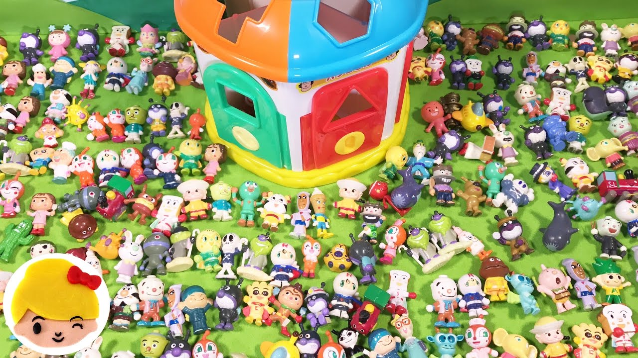 アンパンマン 人形セットをギューギューつめちゃえ～！ どこがあくかな？かぎパズルにいくつ入るかな？ ❤ 鍵 キャラクター フィギュア 遊び おもちゃ絵本 アニメ anpanman