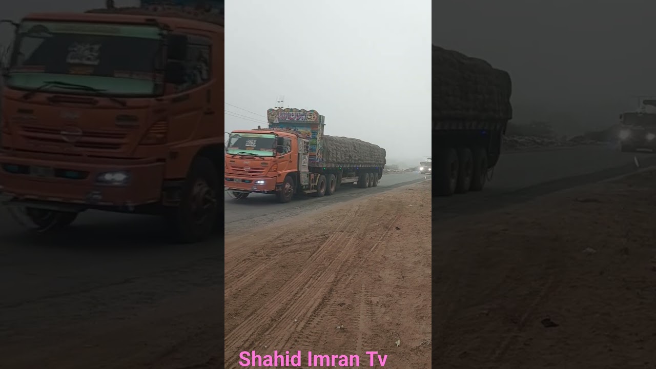 Pakistan trala service