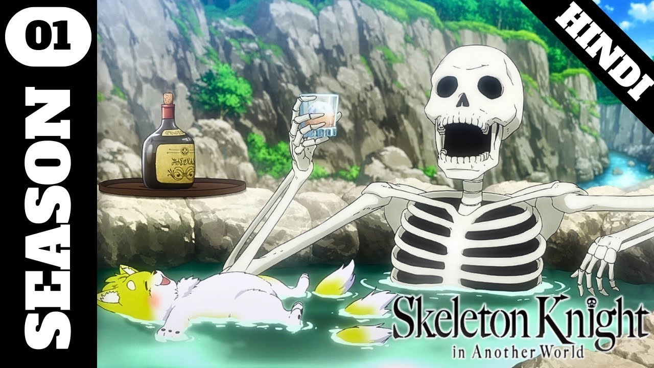 Skeleton Knight In Another World Season 1(FULL) Explained In Hindi |