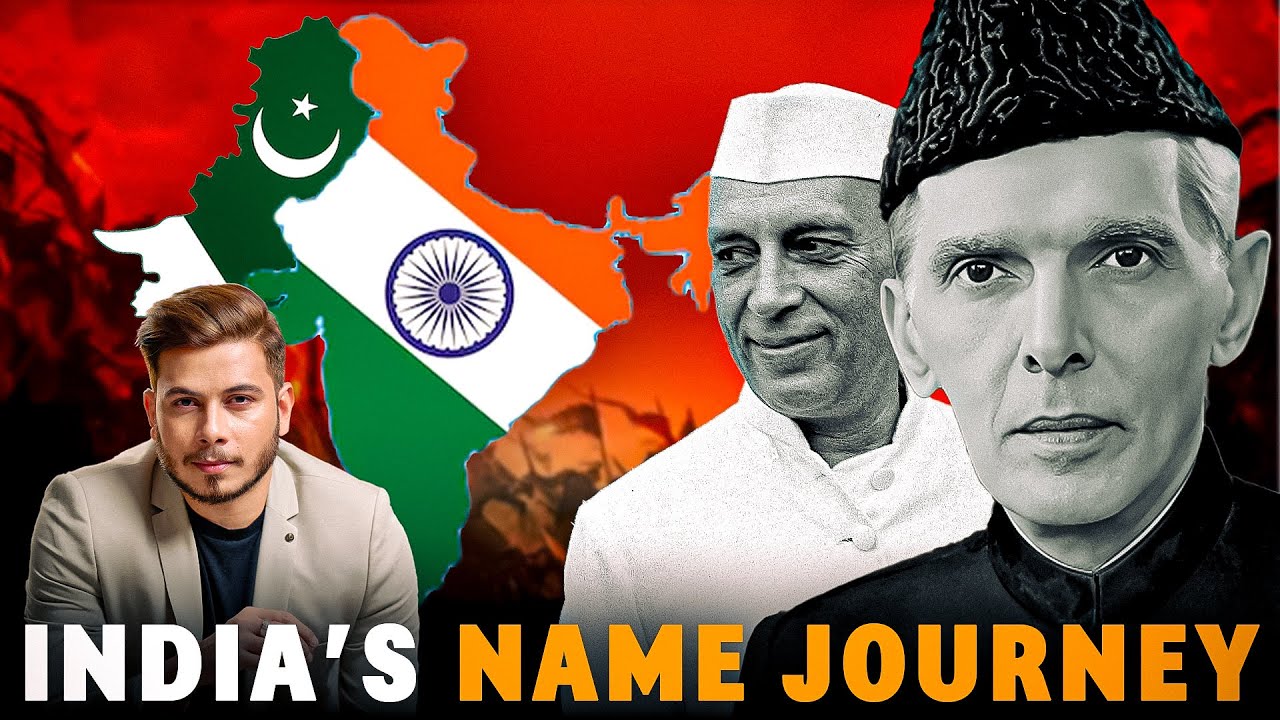 How ‘India’ Got Its Name?