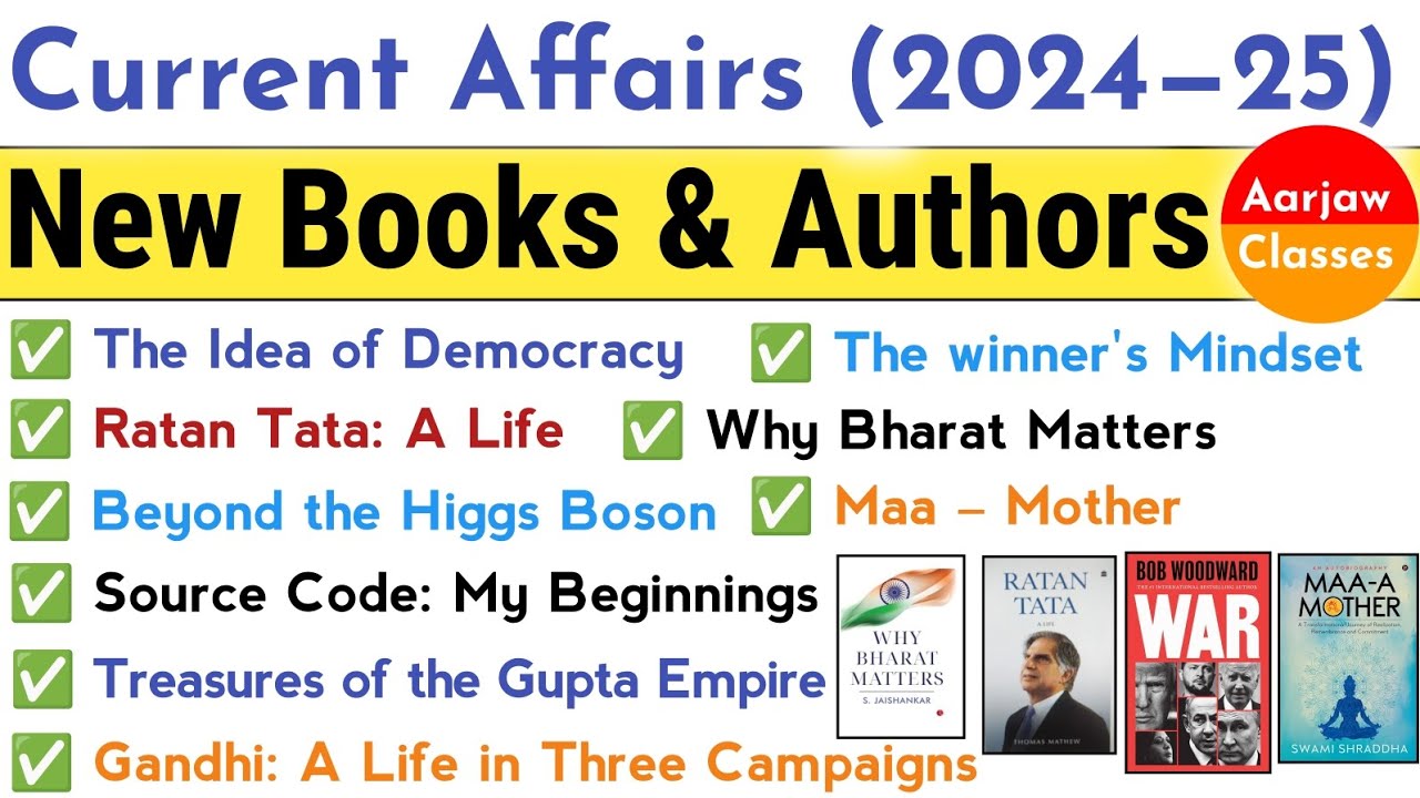 Books and their Authors | Books and Authors Current Affairs 2025 | Current Affairs 2025